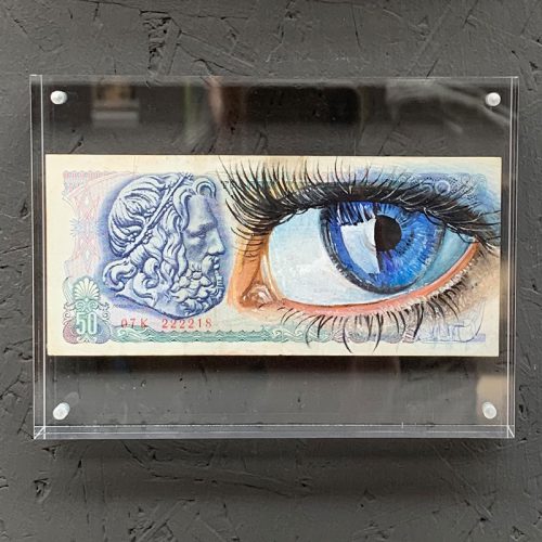 Eye streetart banknote 50 Greek Drachma GOMAD Urban Art Studio